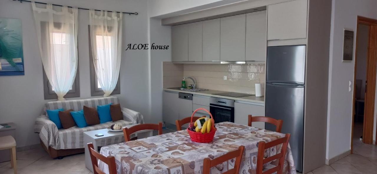 Arokaria Holiday Houses Platanes  Zewnętrze zdjęcie